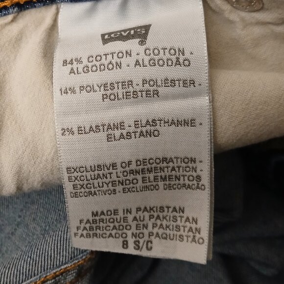 Levis 512 Jeans 8 Short Curvy Perfectly Slimming Straight Blue Denim Stretch - Picture 7 of 8